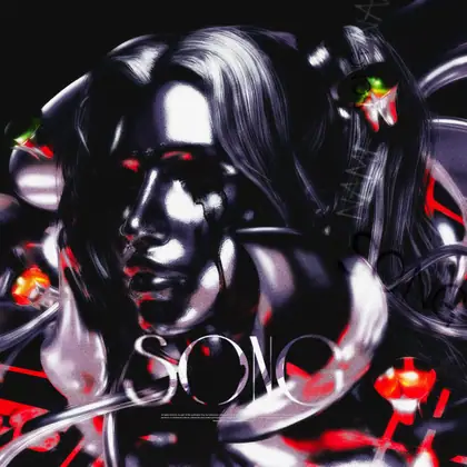Обложка для трека «Iron Muse»
