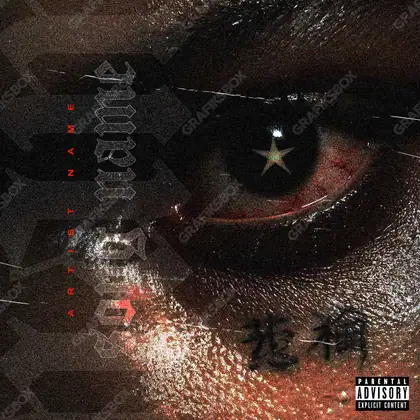 Portada de álbum prediseñada «Visual Scar» — un motivo con carácter propio, en matices anaranjados