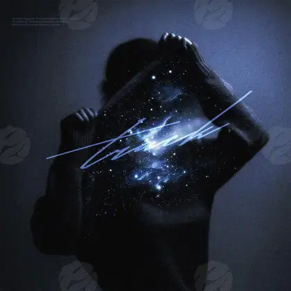 Обложка для трека «Inner Nebula»