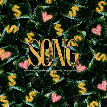 Купить обложку для трека про любовь «Cash Hearts» — в золотых тонах