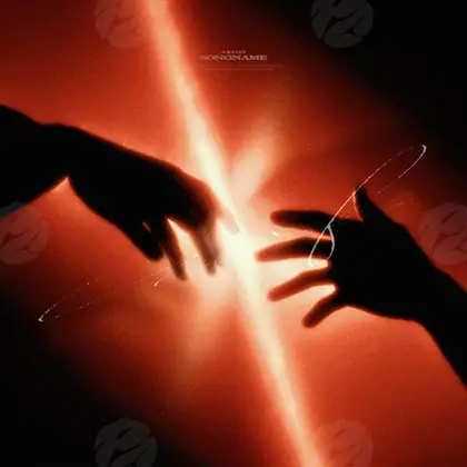 Обложка для трека «Solar Reach»