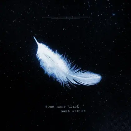 Обложка для трека «Stellar Plume»