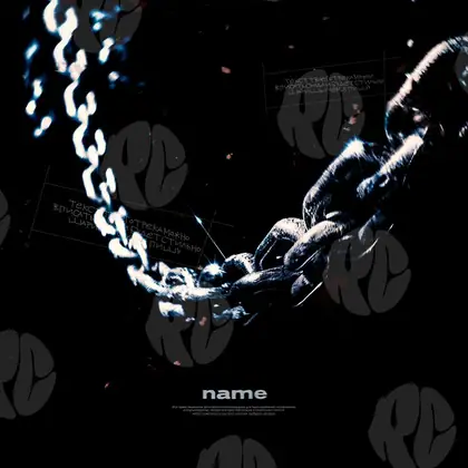 Обложка для трека «Strong chain»