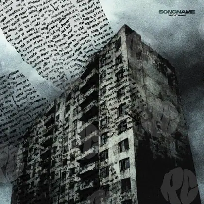 Обложка для трека «Painted Ruins»