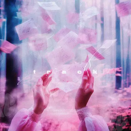Обложка для трека «Sheets of paper»
