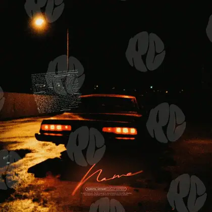 Обложка для трека «Car at night»