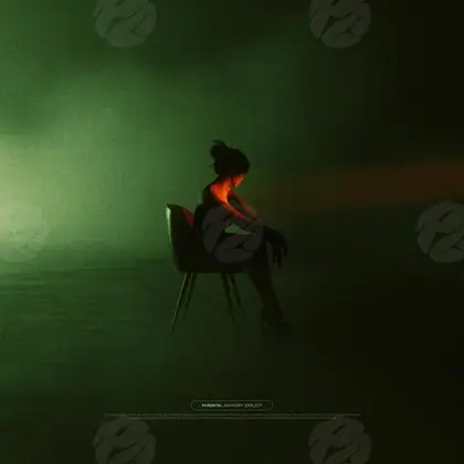 Обложка для трека «Distant Offering»