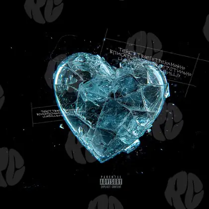 Обложка для трека «Glass Heart»