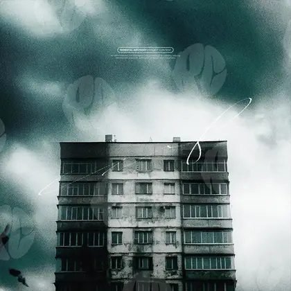 Обложка для трека «Gloomy Block»