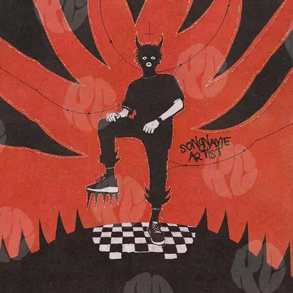 Обложка для трека «Devilish Swagger»