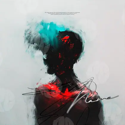 Обложка для трека «Smoke from the head»