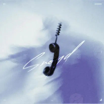 Обложка для трека «The Only Call»