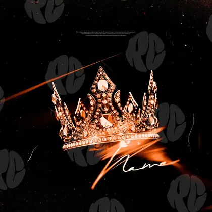 Обложка для трека «Golden Crown»