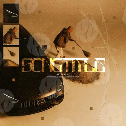 Обложка для трека «Sweeping Dirt»