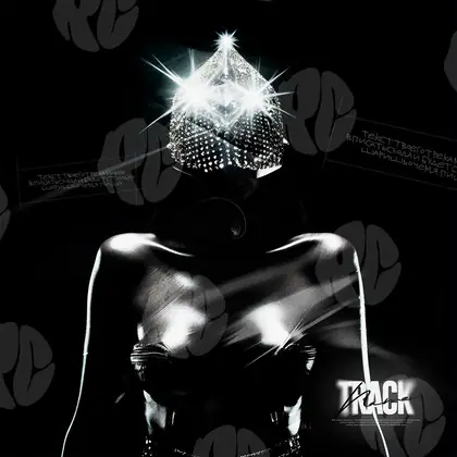 Обложка для трека «The sparkling face»