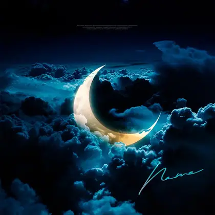 Обложка для трека «Moon»