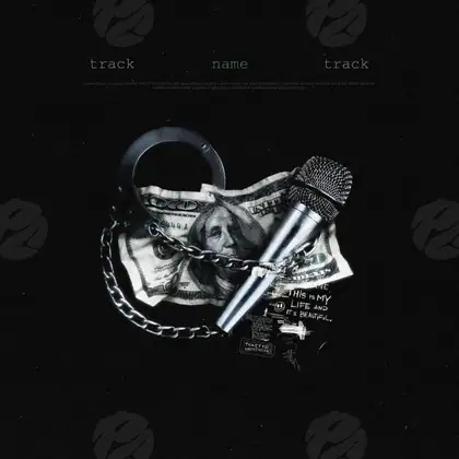 Обложка для трека «Bound Sound»