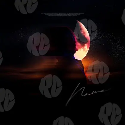 Обложка для трека «Big Moon»