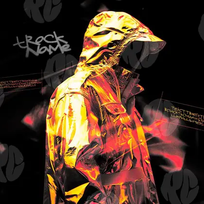 Обложка для трека «Yellow raincoat»