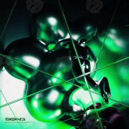 Обложка для трека «Green Matter»