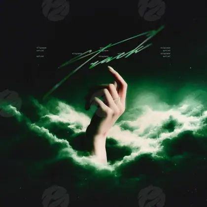 Обложка для трека «Green Clouds»