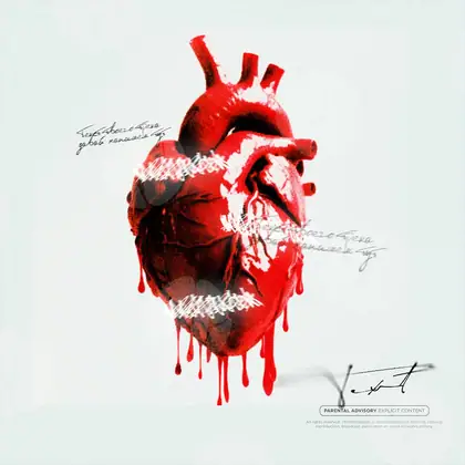 Обложка для трека «A leaking heart»