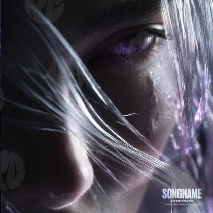 Обложка для трека «Encased Gaze»