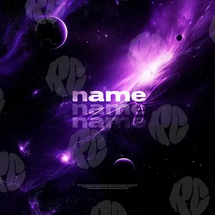 Обложка для трека «Purple Space»