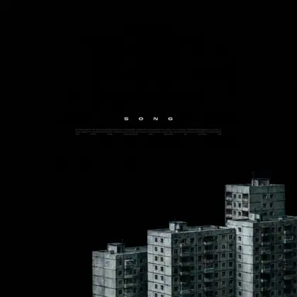 Обложка для трека «Concrete Void»
