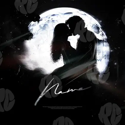 Обложка для трека «Moon Couple»