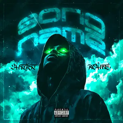 Premade album cover “The Nexus” — an original visual idea with no close match in the catalogue in a blue palette
