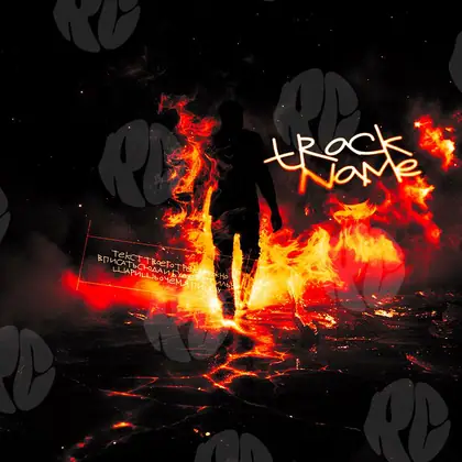 Обложка для трека «Fiery Road»