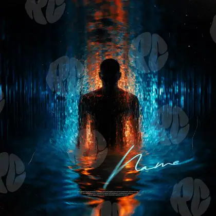 Обложка для трека «Standing in the water»