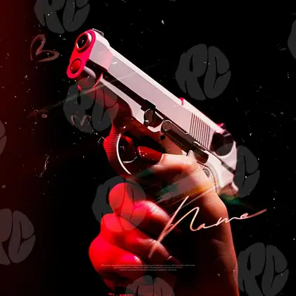 Обложка для трека «Gun»