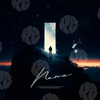 Обложка для трека «Passage to the sky»