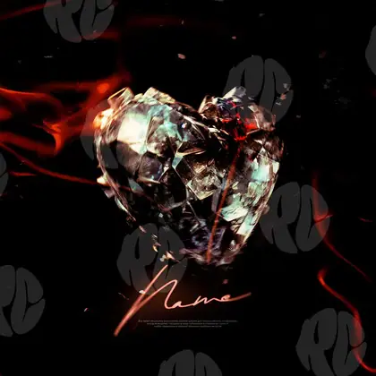 Обложка для трека «Brilliant heart»