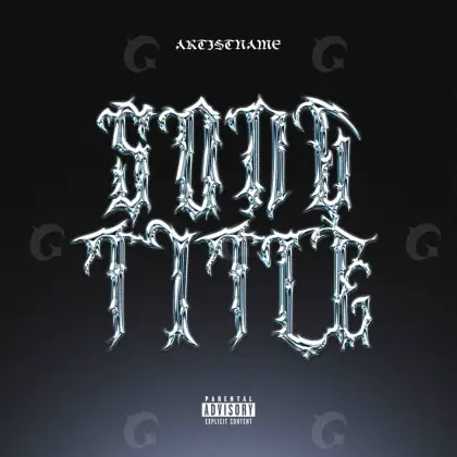 Обложка для альбома «Black Lettering»: типографика; палитра — чёрно-белая