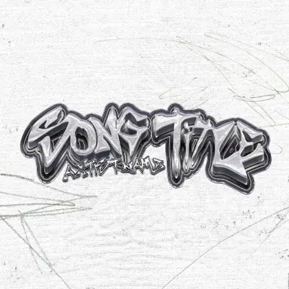 Arte de portada musical «Black Lettering»: tipografía; color blanco y negro