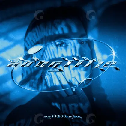 Premade cover art “Blue Face”: face, blue tones