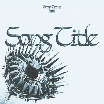Обложка для песни «Blue Sun»: солнце; палитра — синяя