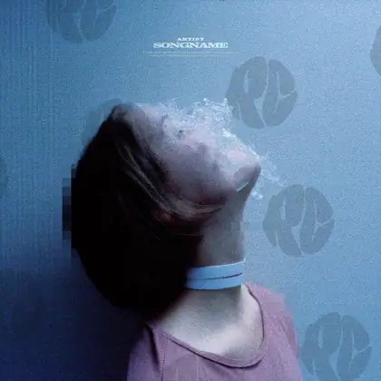 Обложка для трека «Muted Scream»