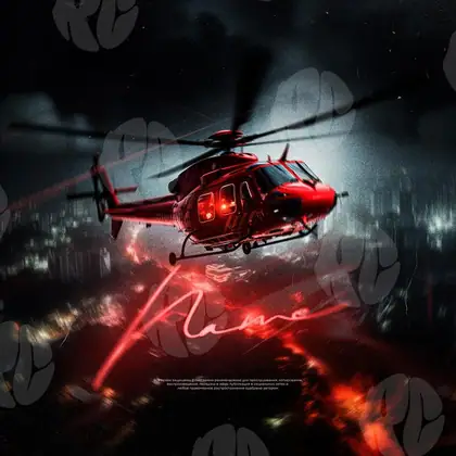 Обложка для трека «Red helicopter»