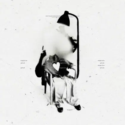 Обложка для трека «Abstract Muse»