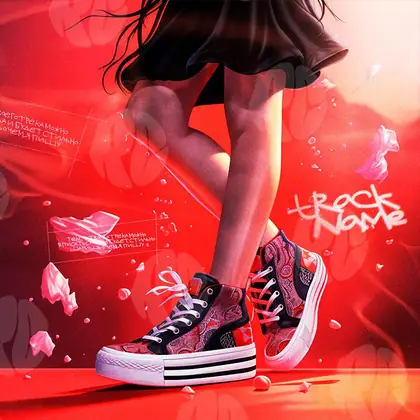 Обложка для трека «Girl in the skirt»