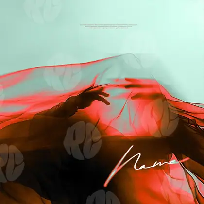 Обложка для трека «Blanket»