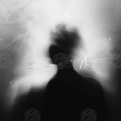 Обложка для трека «Smoking Silhouette»