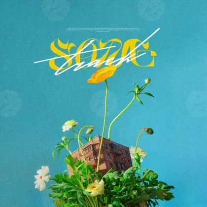 Обложка для трека «Blooming House»