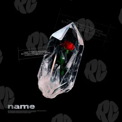 Обложка для трека «A rose in a crystal»