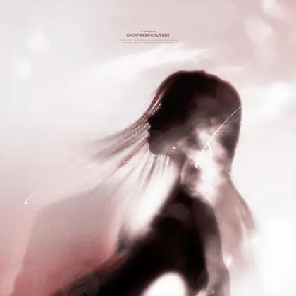 Обложка для трека «Indigo Echo»