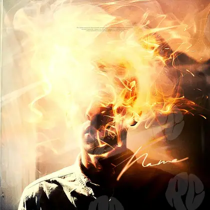 Обложка для трека «Fire»
